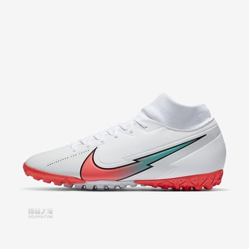 Superfly 7 Academy TF