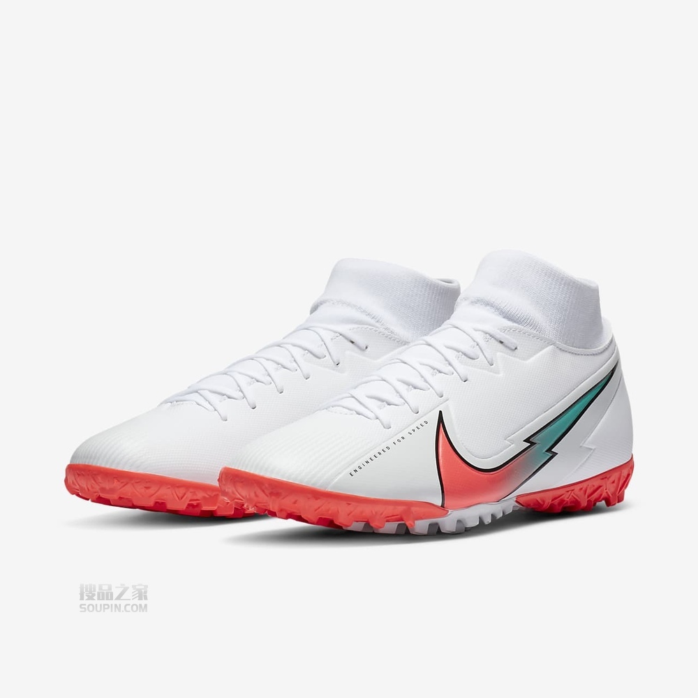 Superfly 7 Academy TF