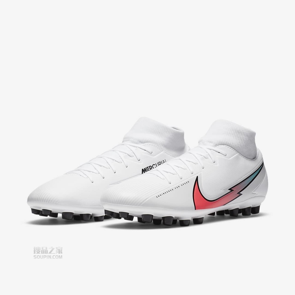 Superfly 7 Academy AG