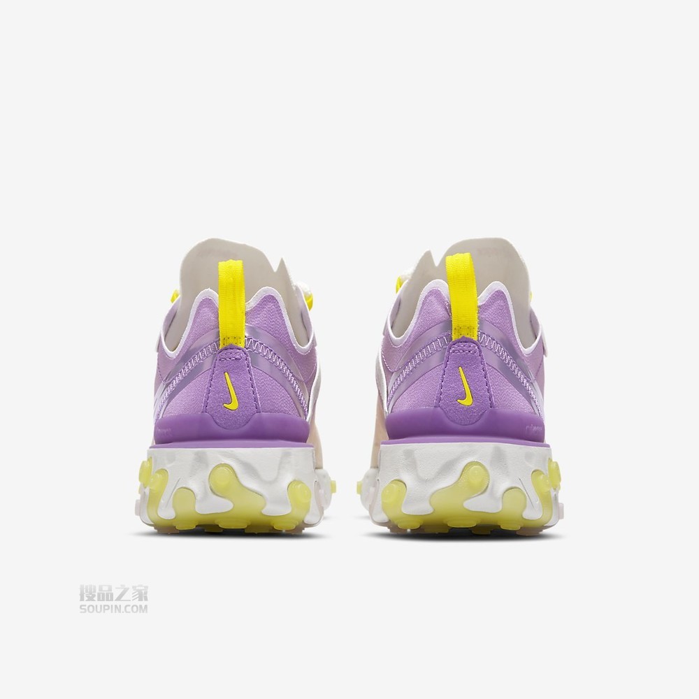React Element 55