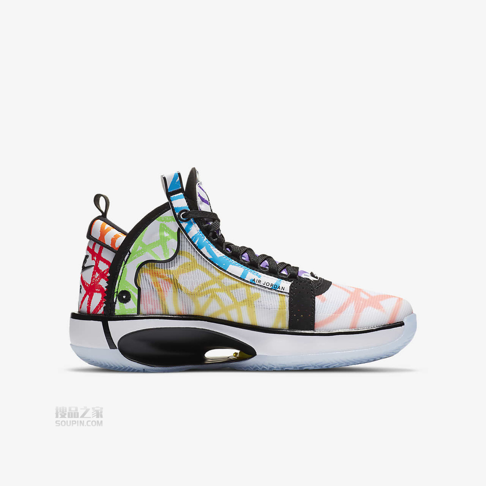 Air Jordan XXXIV Zion PE (GS)
