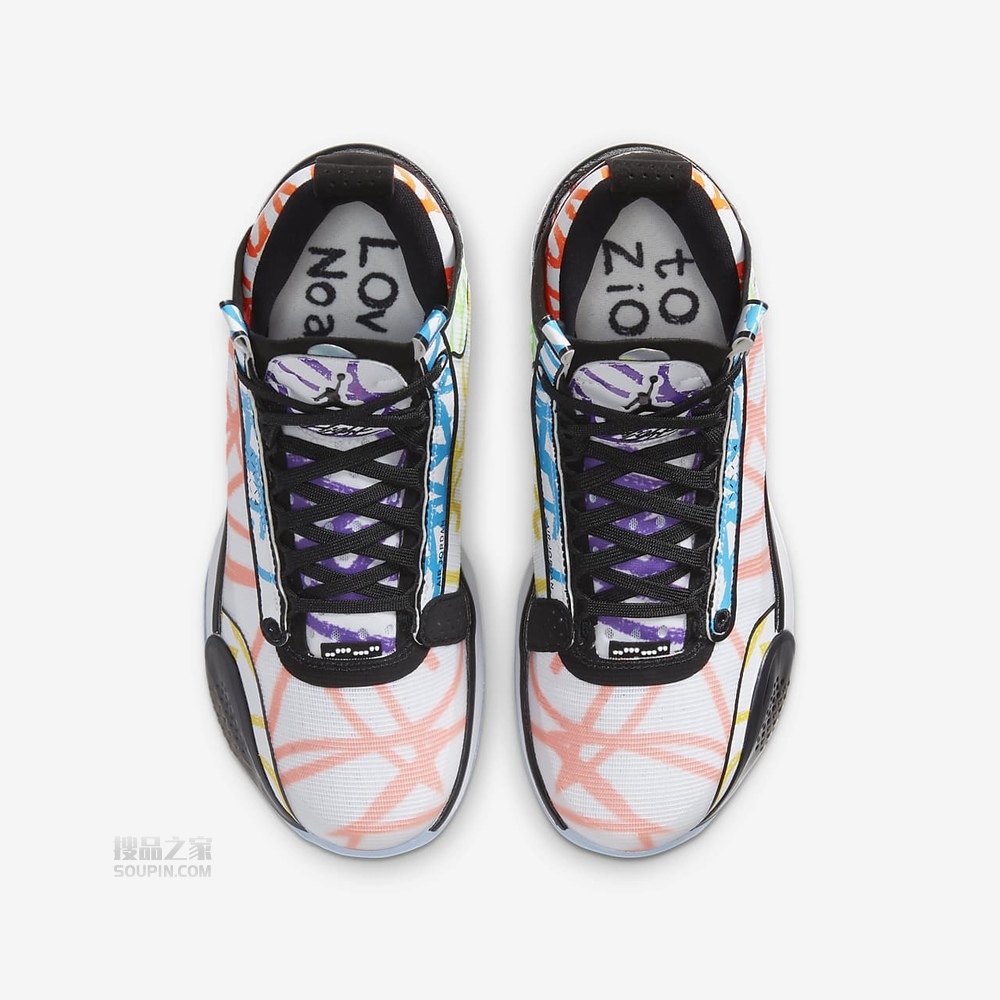 Air Jordan XXXIV Zion PE (GS)