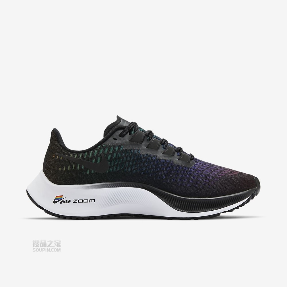 Air ZM Pegasus 37 BETRUE