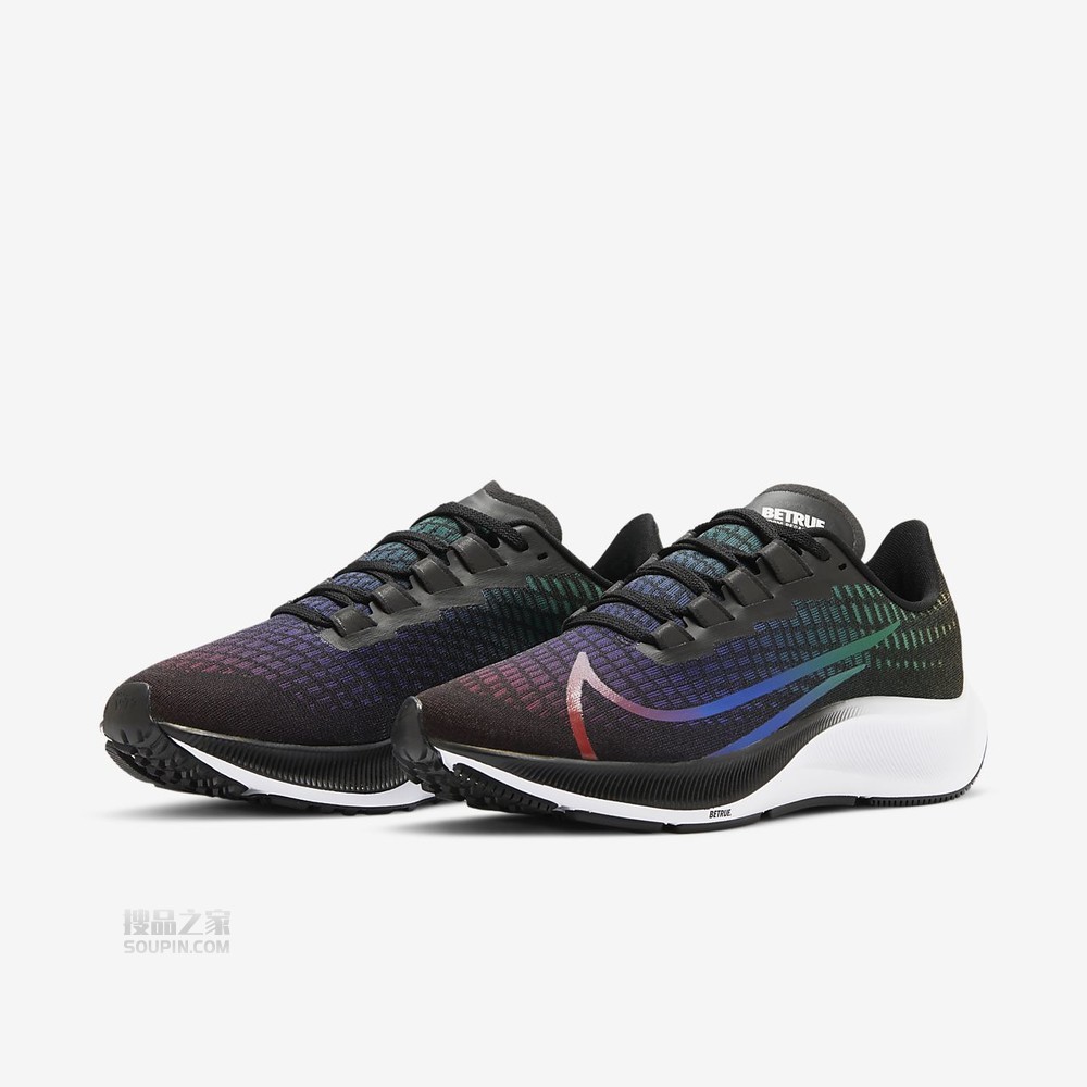 Air ZM Pegasus 37 BETRUE