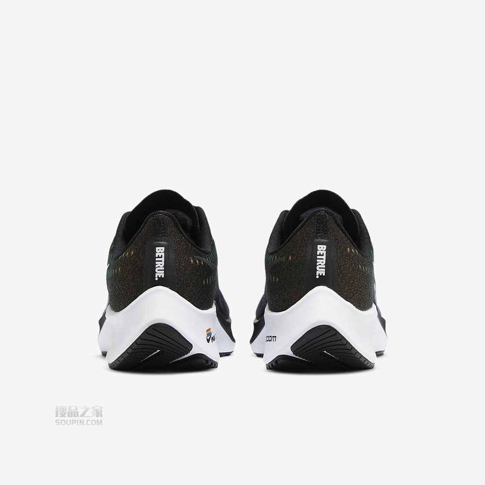 Air ZM Pegasus 37 BETRUE