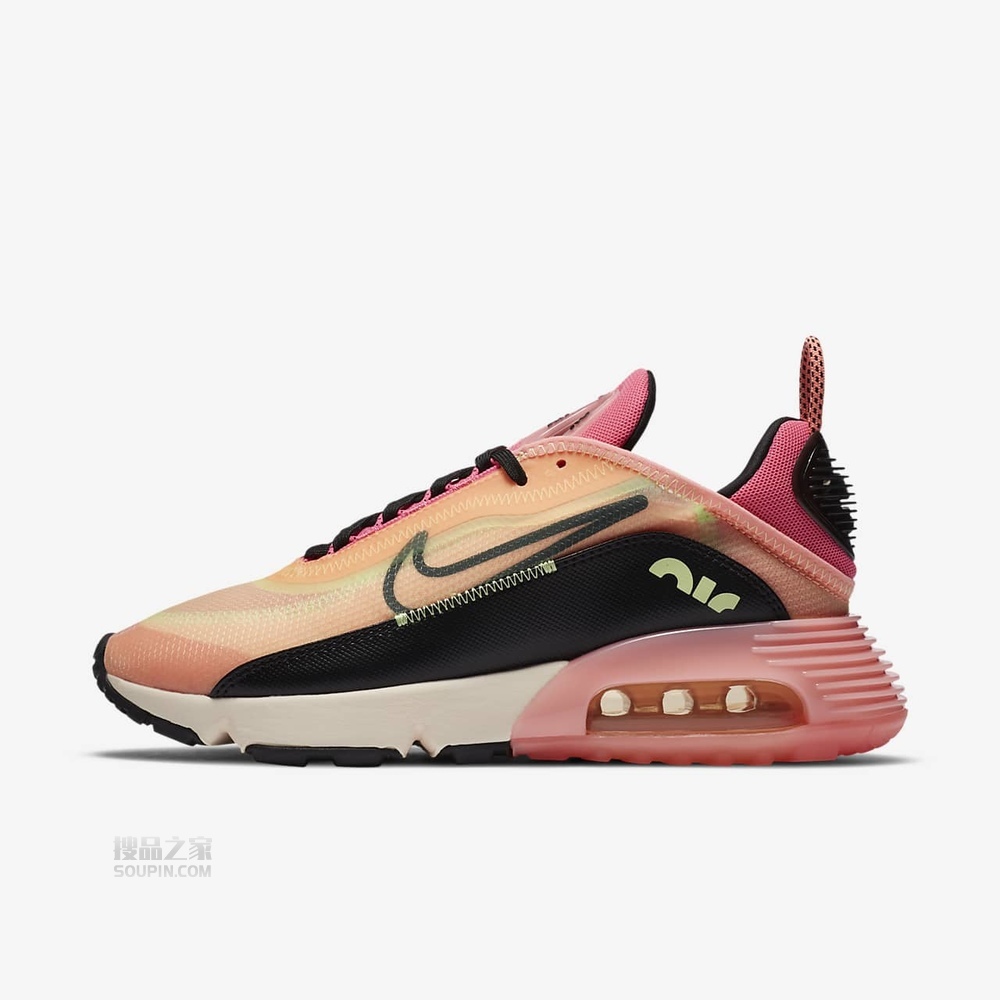 Air Max 2090