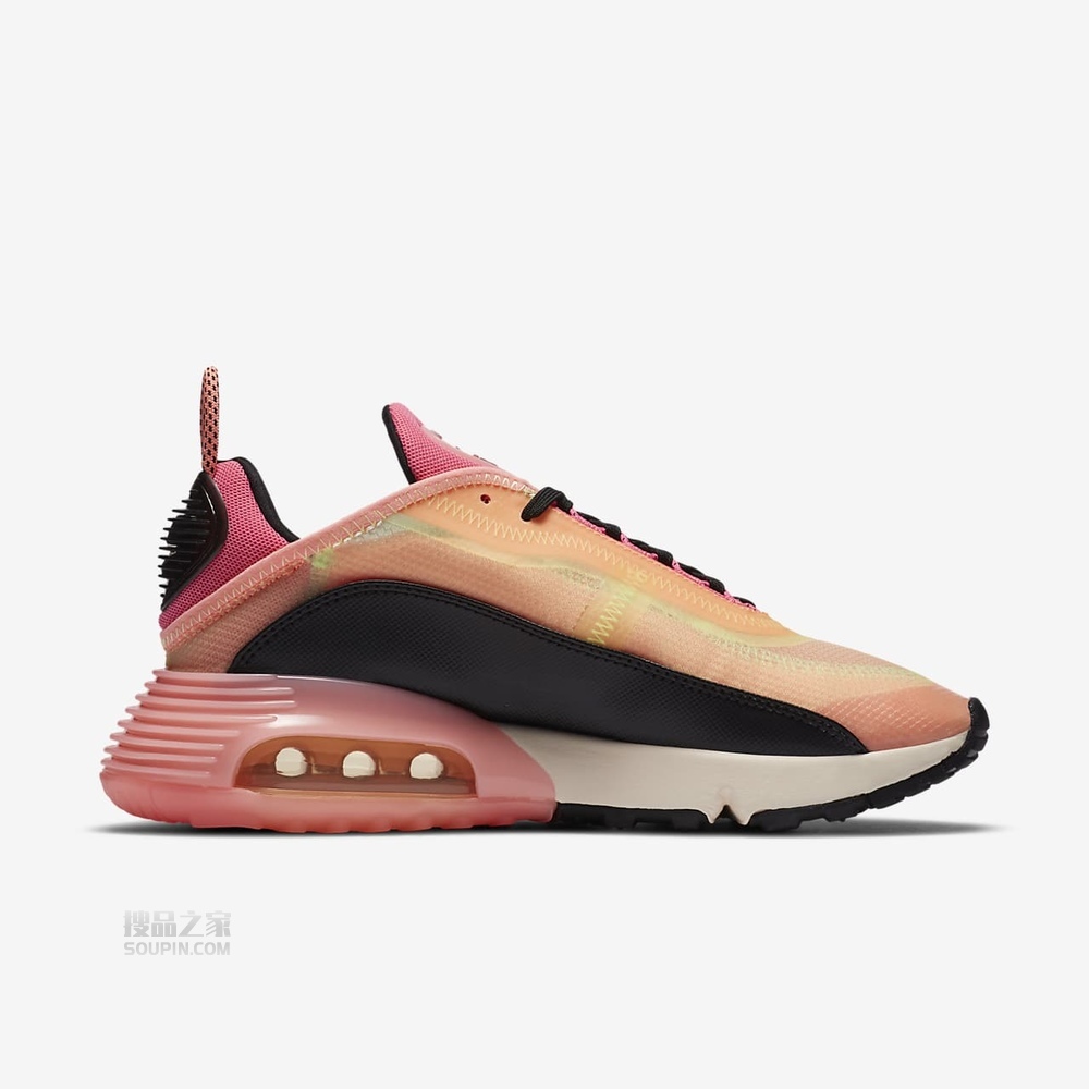 Air Max 2090