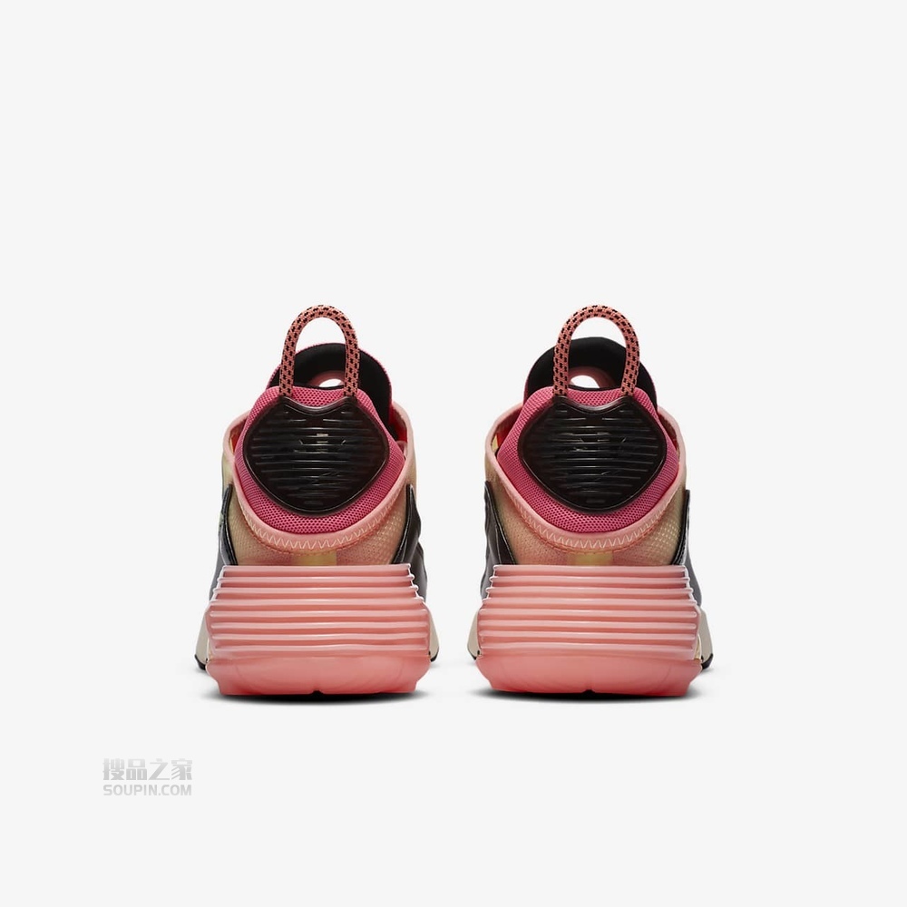 Air Max 2090