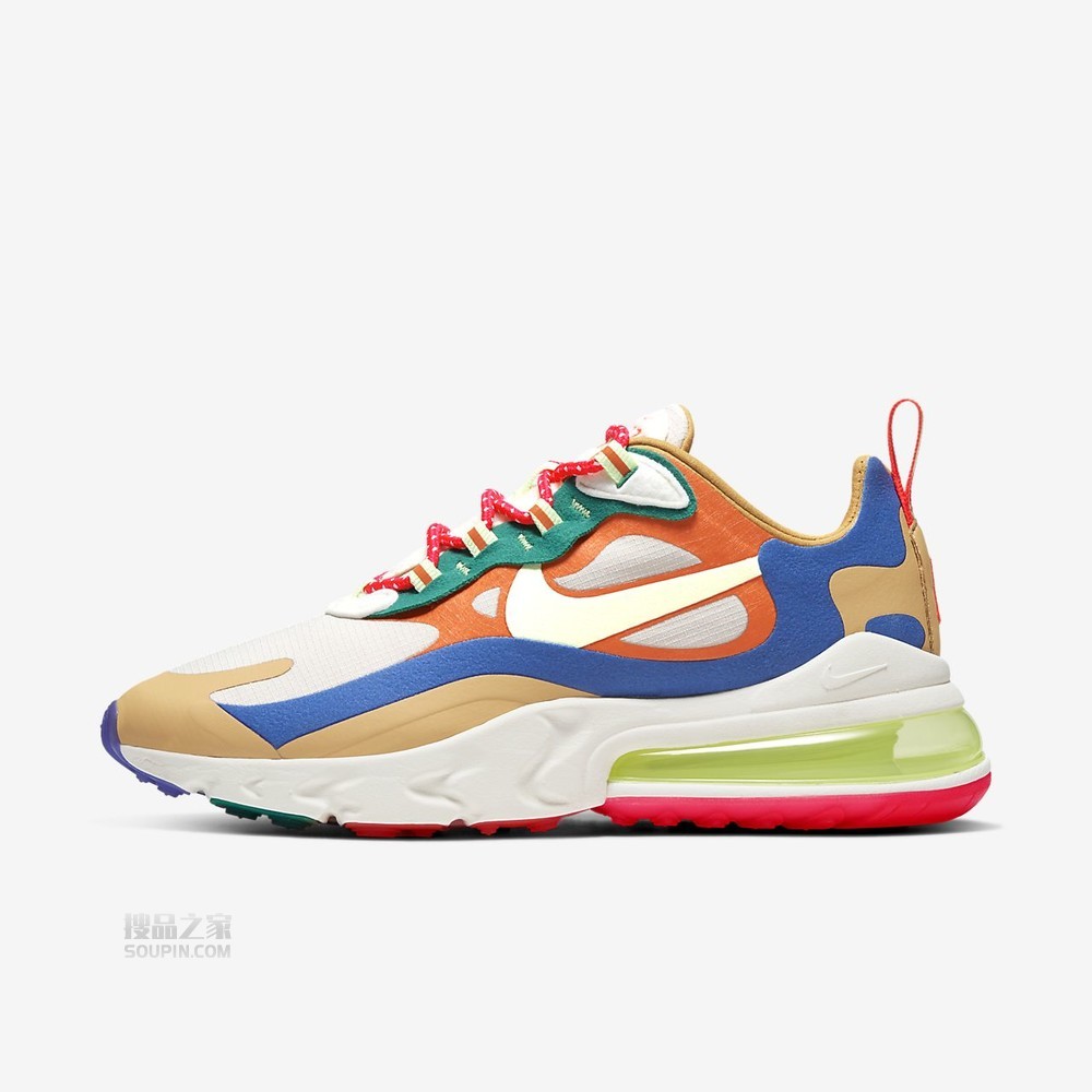 Air Max 270 React