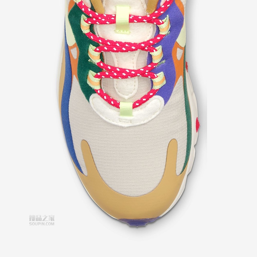 Air Max 270 React