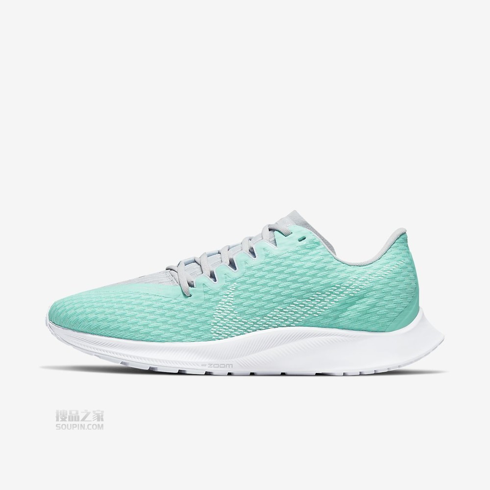 Zoom Rival Fly 2