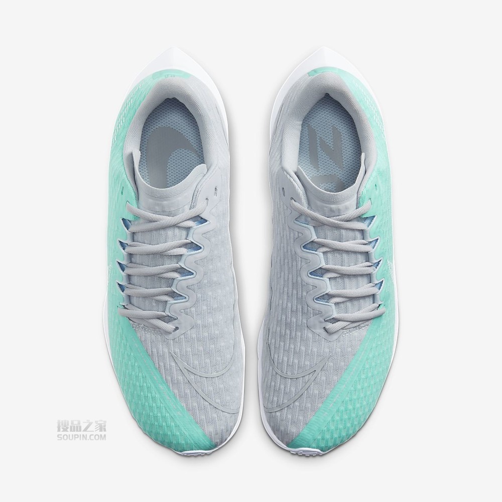 Zoom Rival Fly 2