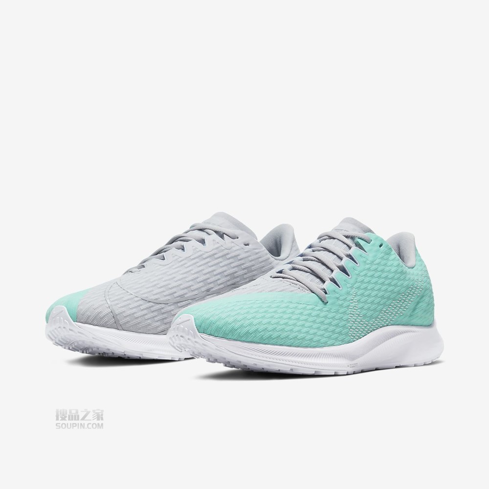 Zoom Rival Fly 2