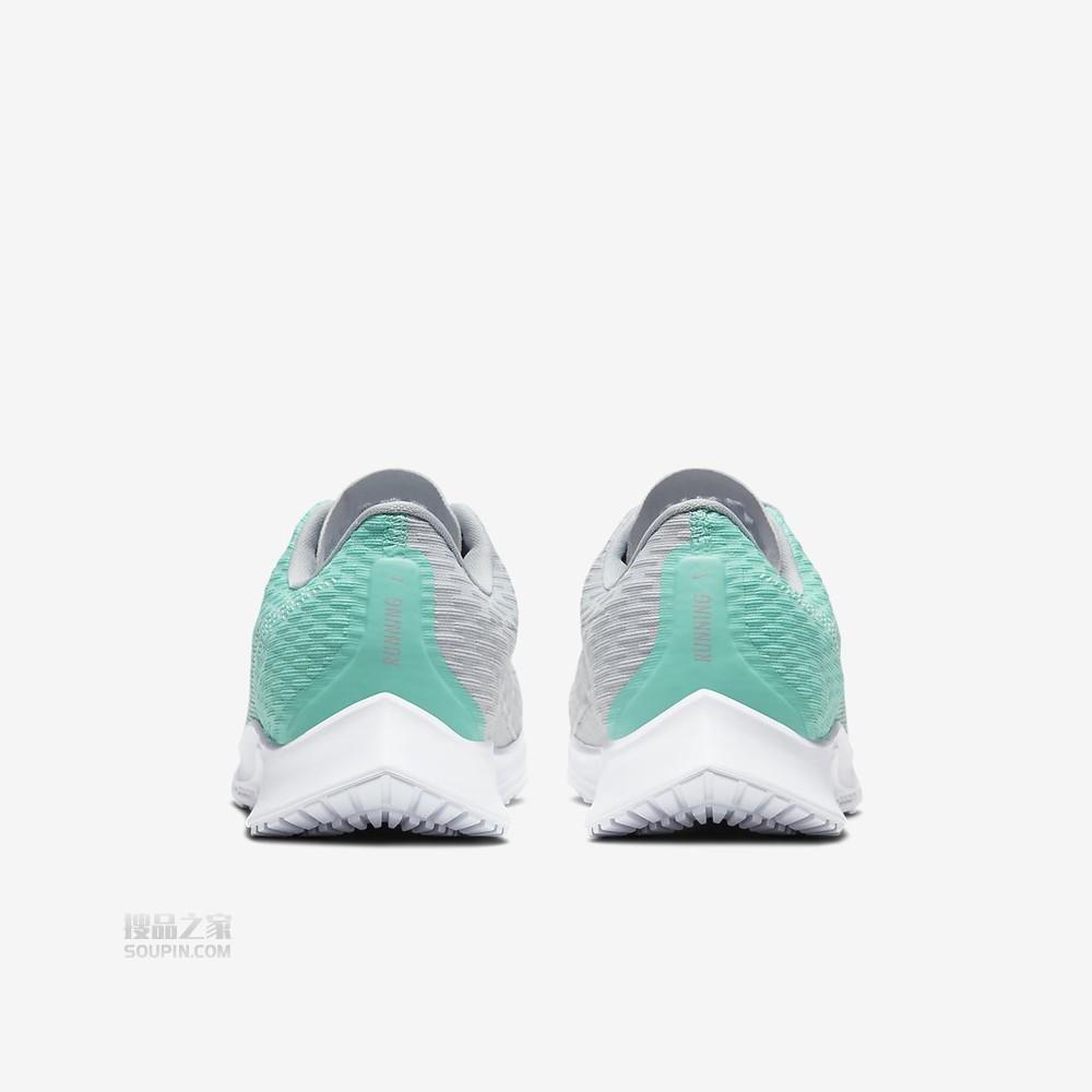 Zoom Rival Fly 2