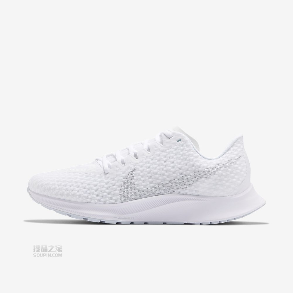 Zoom Rival Fly 2