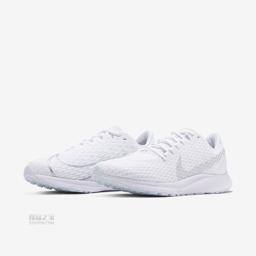 Zoom Rival Fly 2