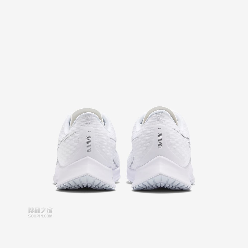 Zoom Rival Fly 2