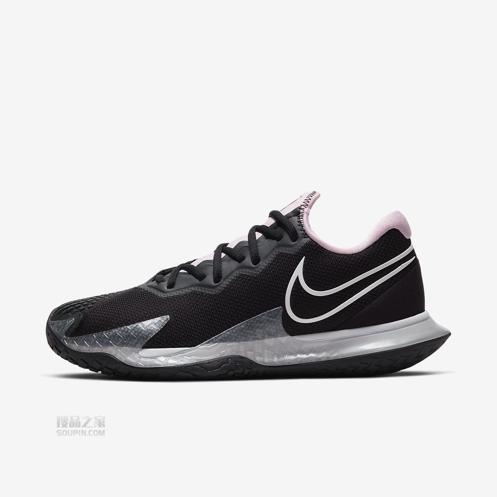 Air Zoom Vapor Cage 4 HC