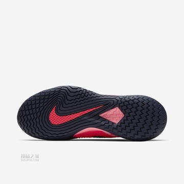 Air Zoom Vapor Cage 4 HC