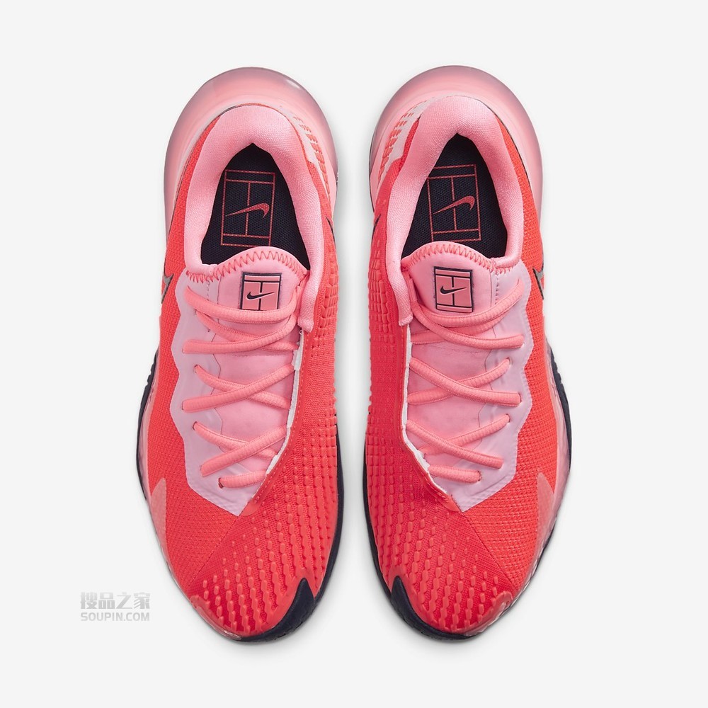 Air Zoom Vapor Cage 4 HC