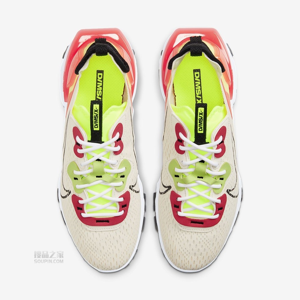 NSW React Vision