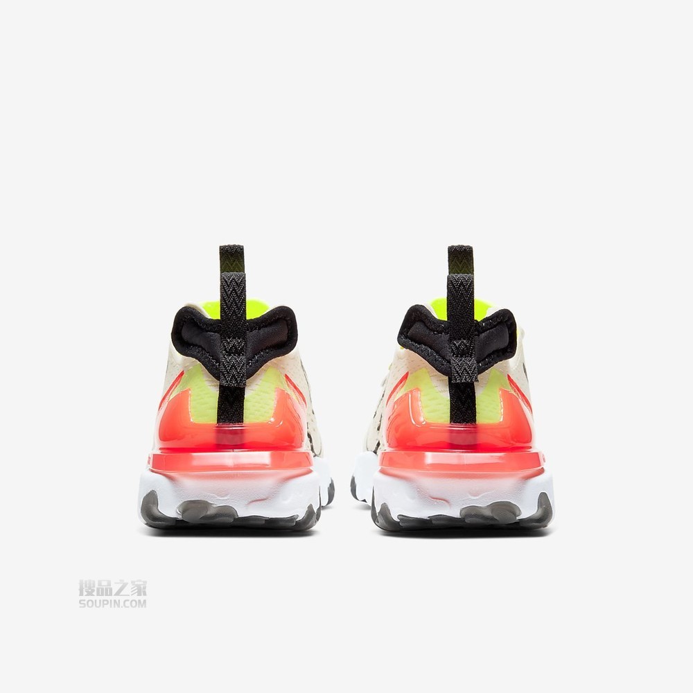 NSW React Vision