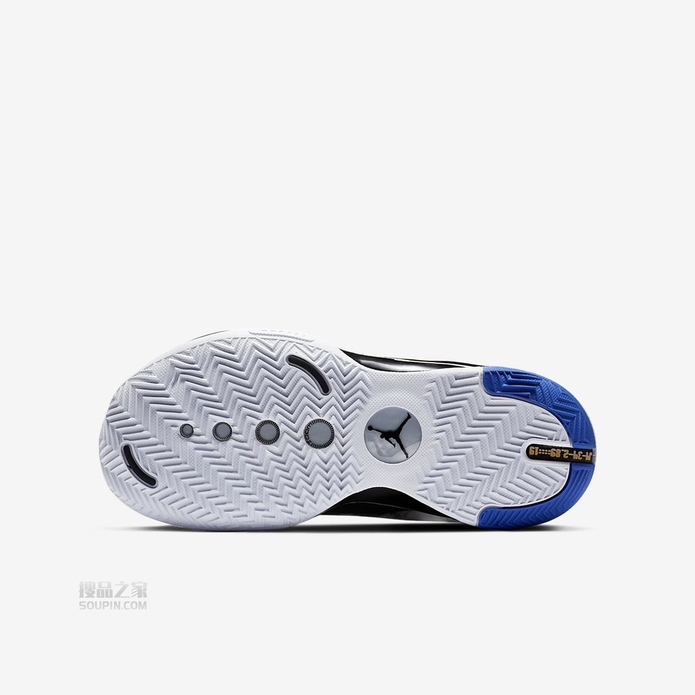 Air Jordan XXXIV EP (GS)