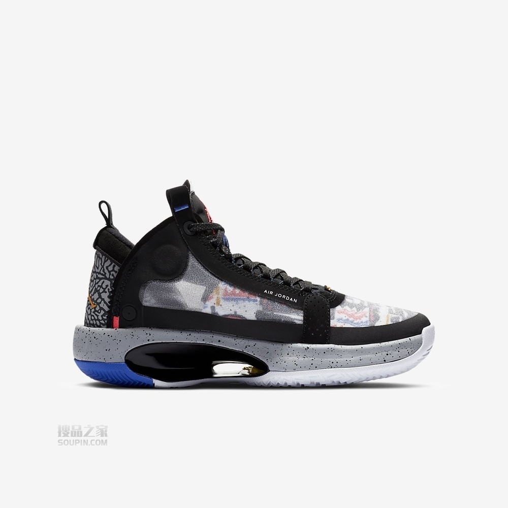 Air Jordan XXXIV EP (GS)
