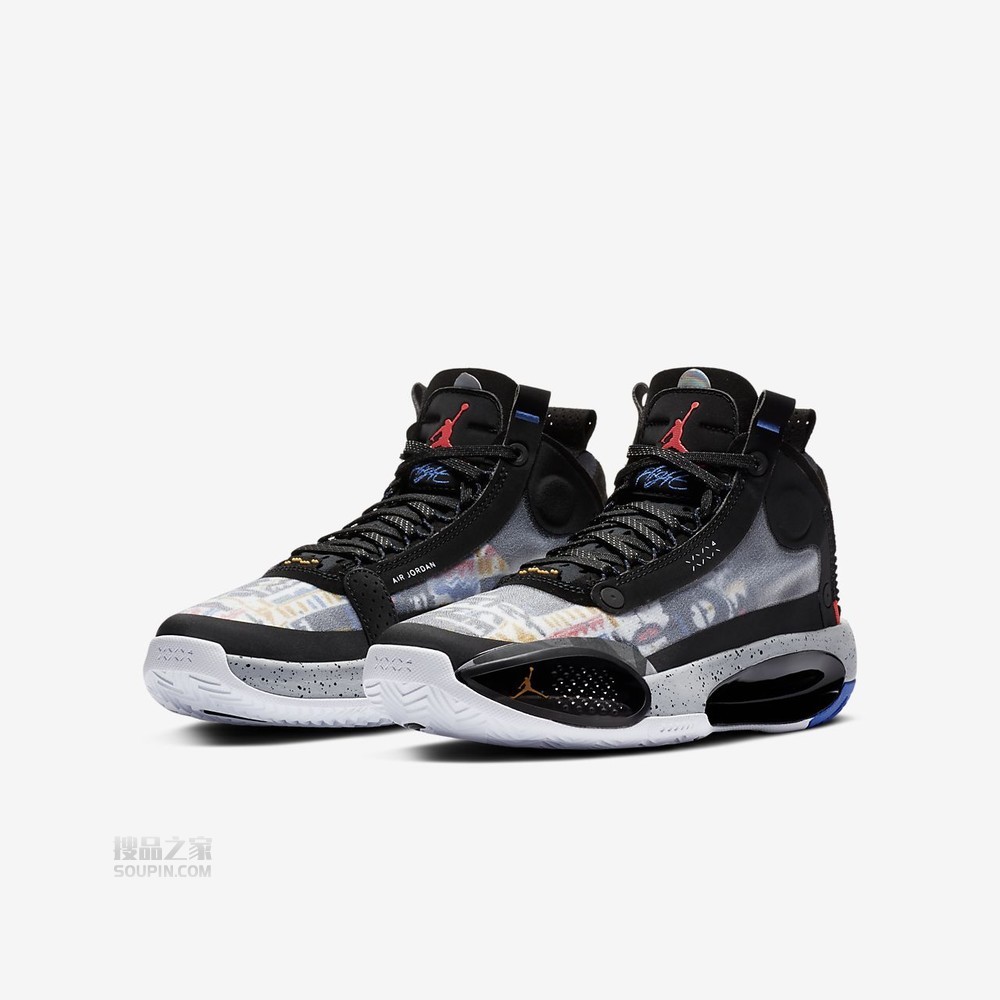 Air Jordan XXXIV EP (GS)