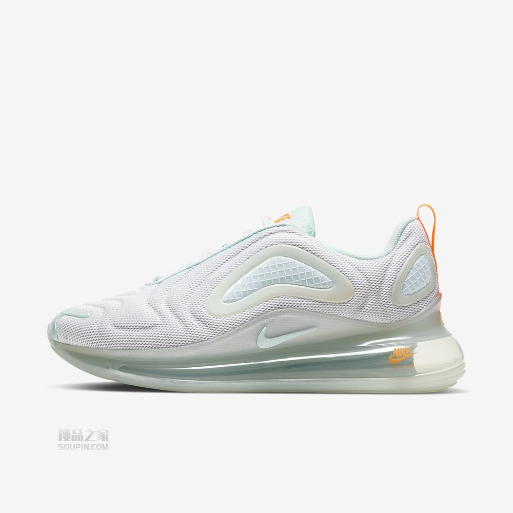 Air Max 720 SE