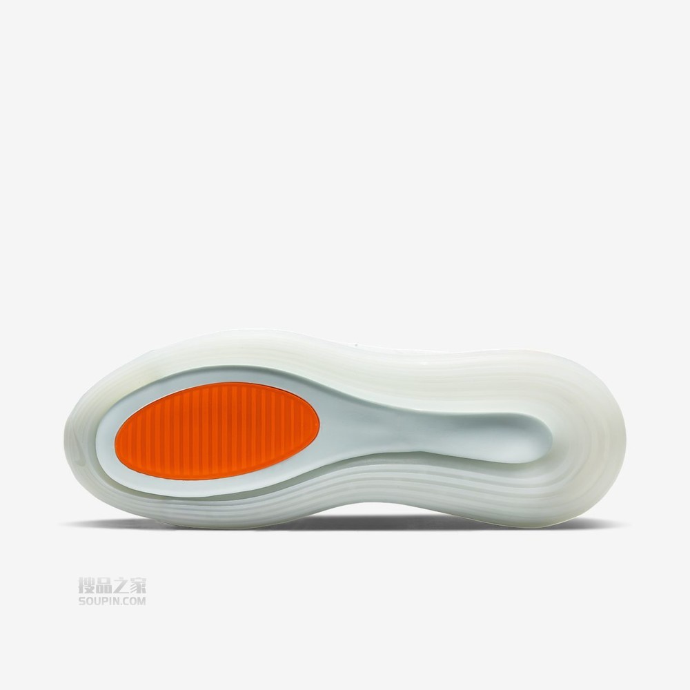 Air Max 720 SE