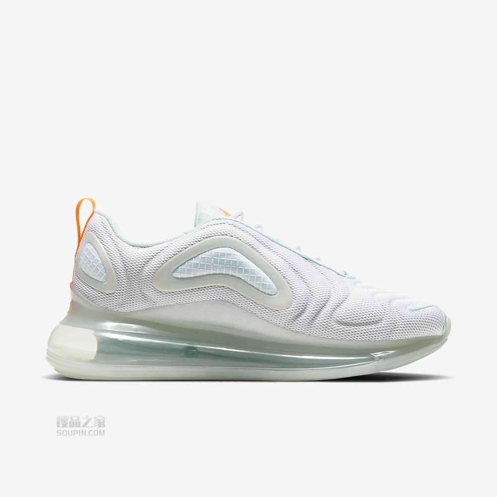 Air Max 720 SE
