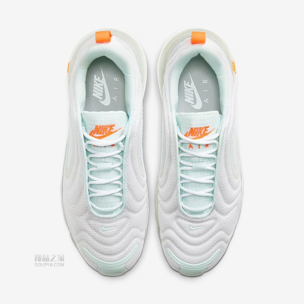 Air Max 720 SE