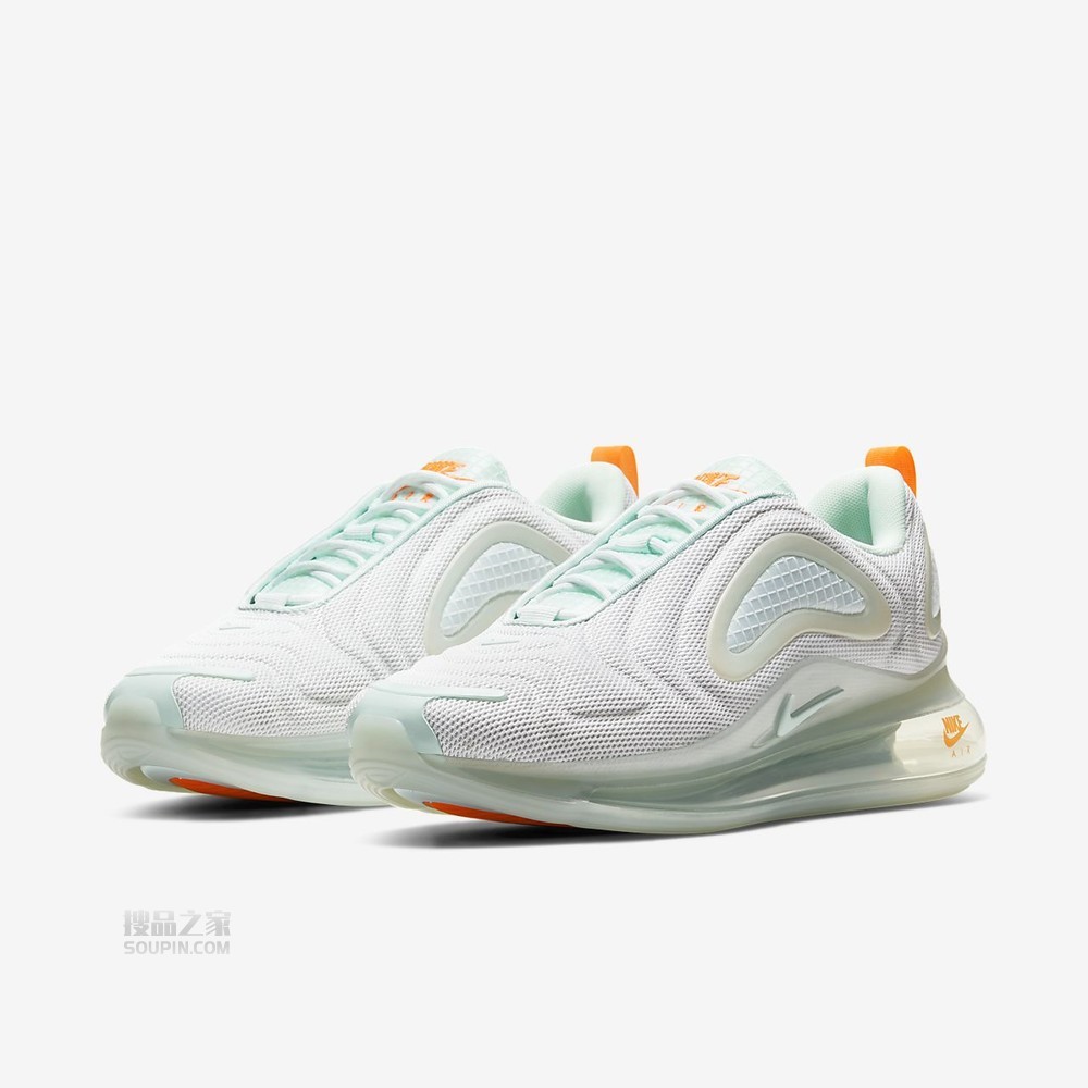 Air Max 720 SE