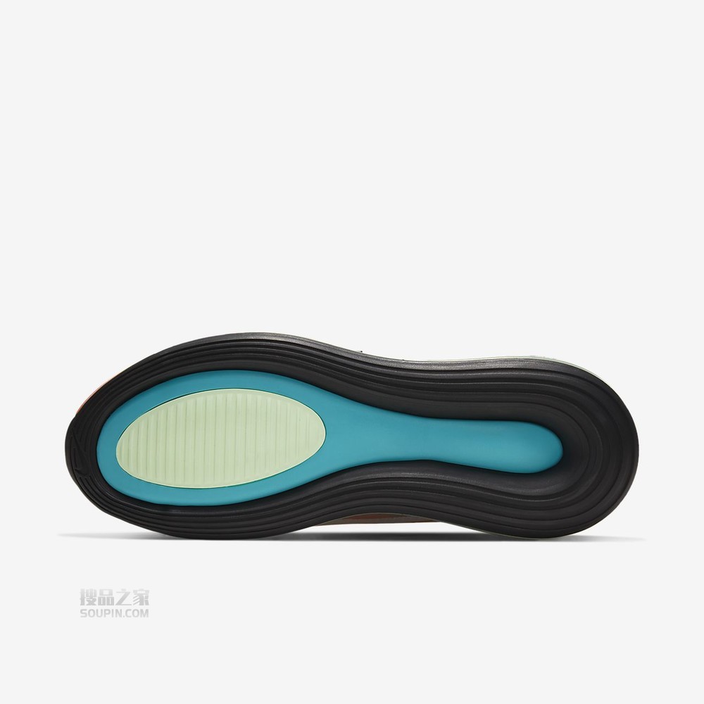 Air Max 720 SE