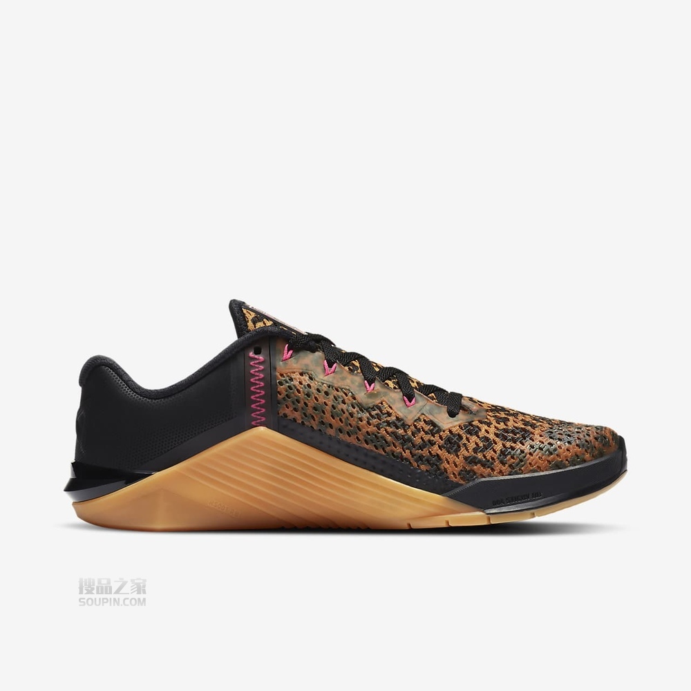 Metcon 6