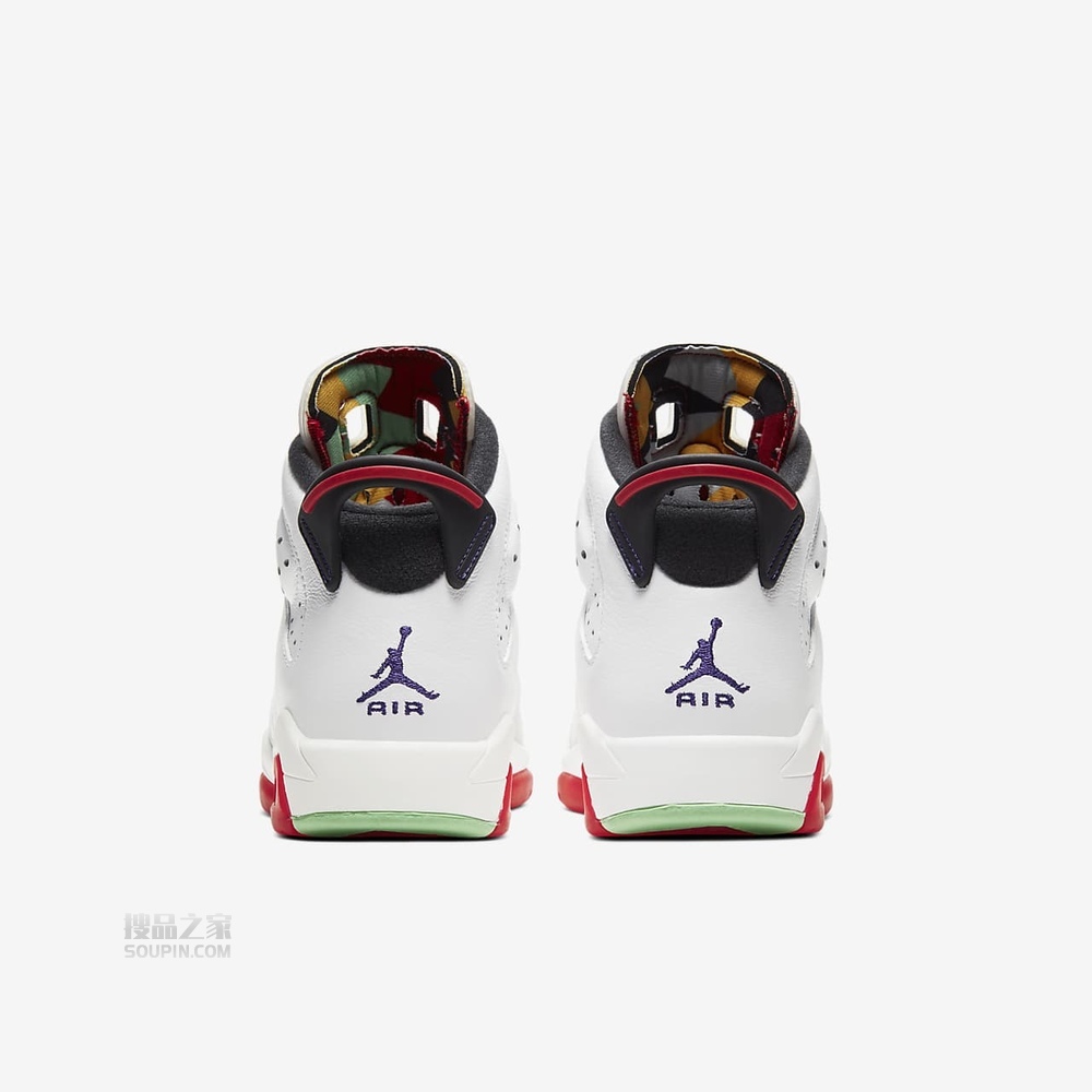 Air Jordan 6 Retro (GS)