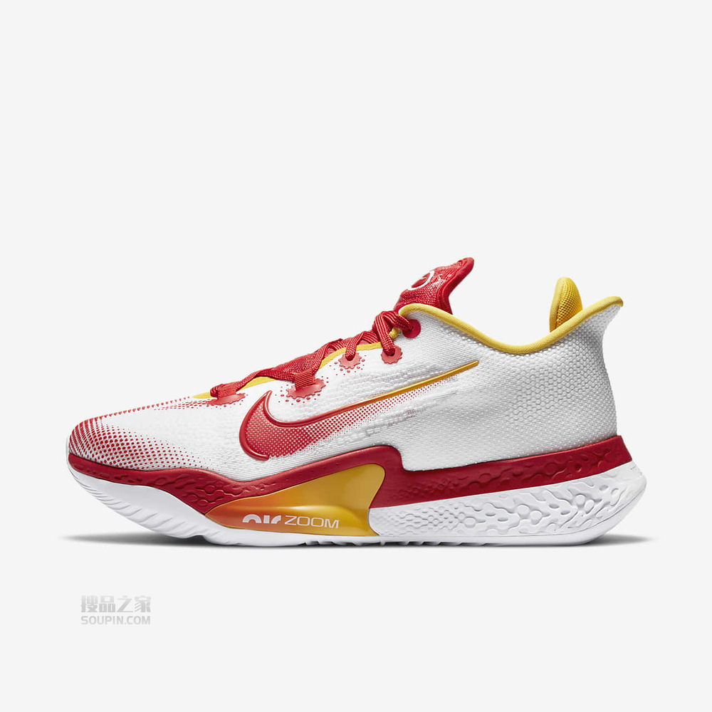 Air Zoom BB NXT EP