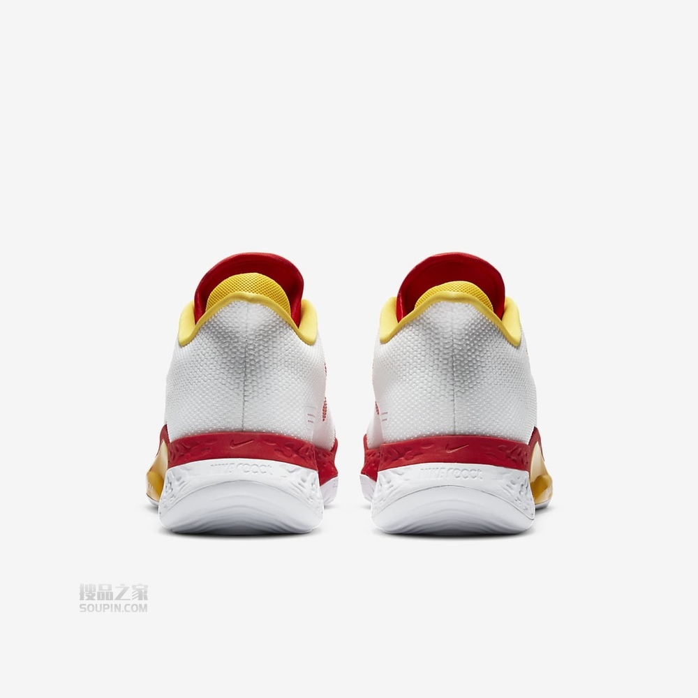 Air Zoom BB NXT EP