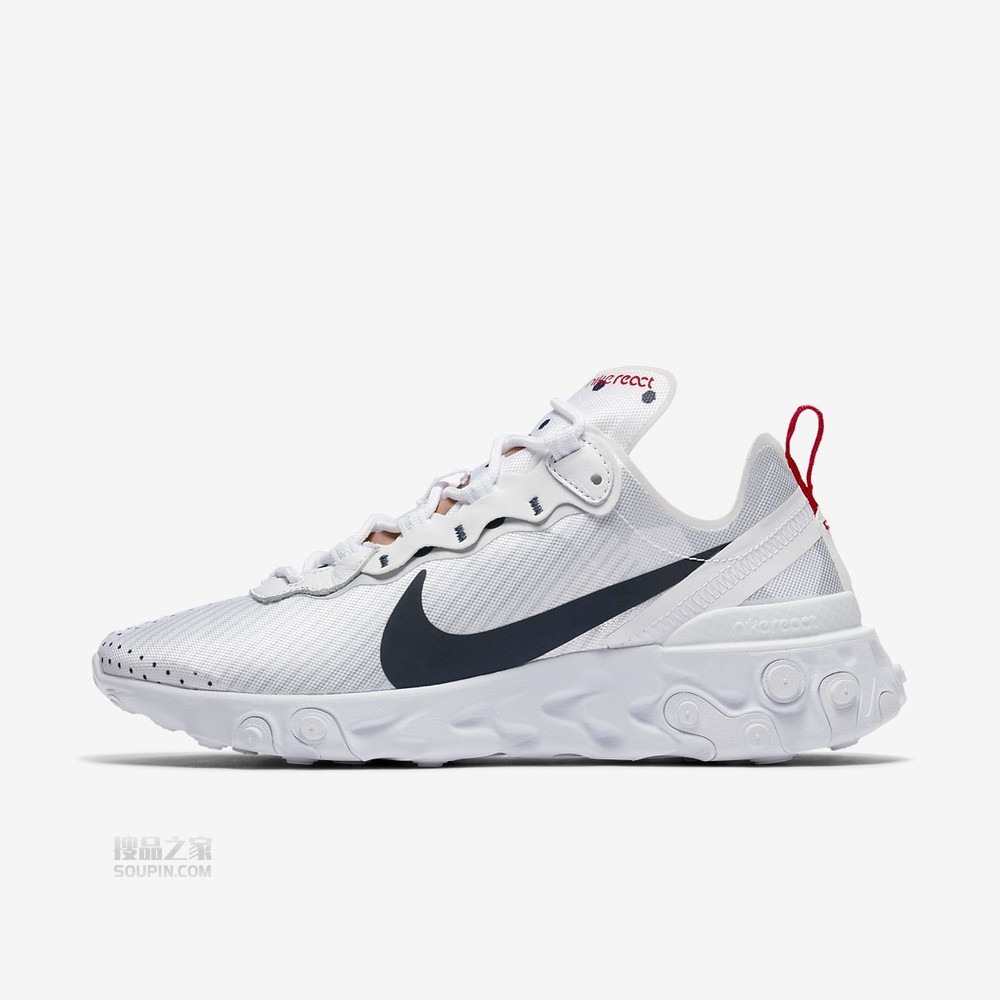 React Element 55 PRM