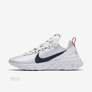 React Element 55 PRM
