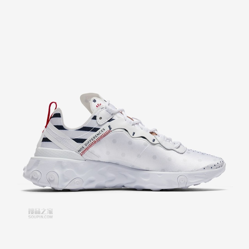 React Element 55 PRM