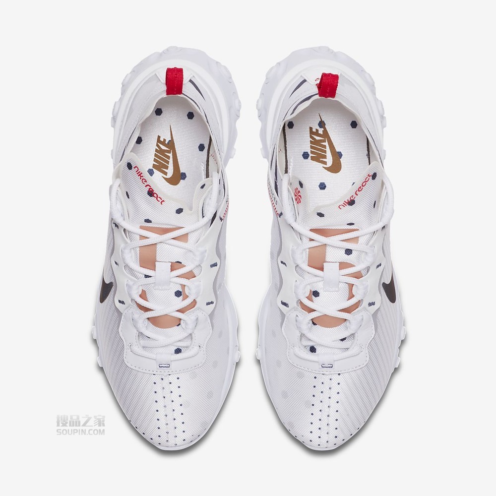 React Element 55 PRM