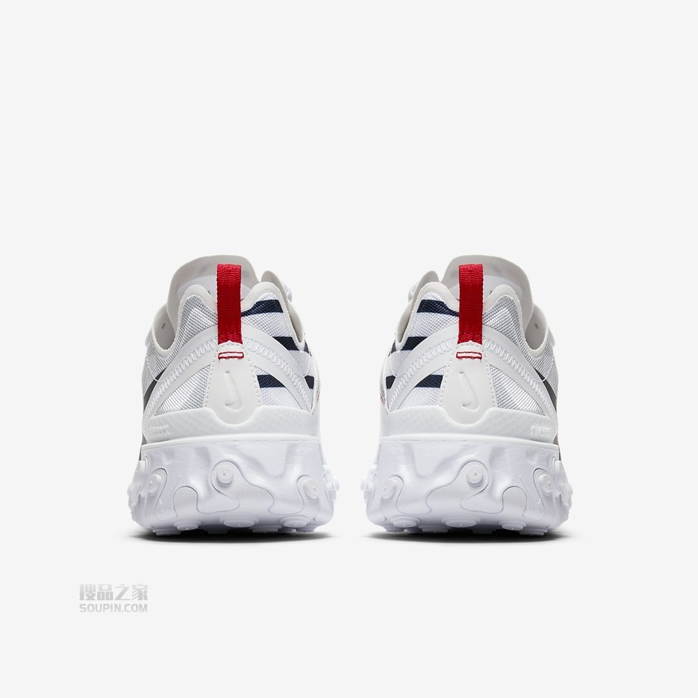React Element 55 PRM