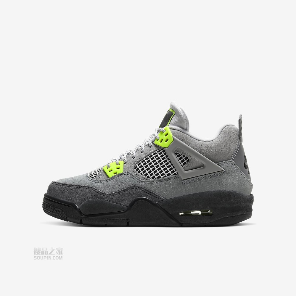 Air Jordan 4 Retro SE (GS)