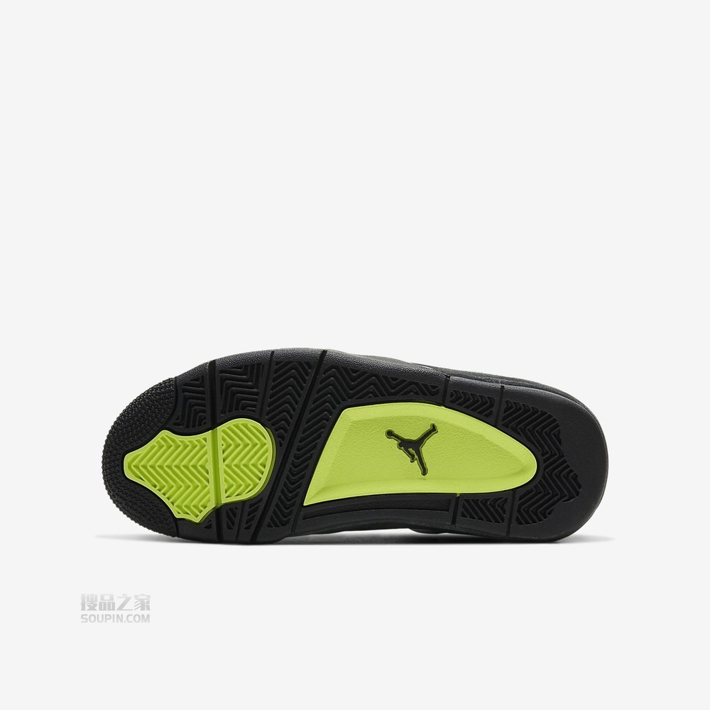 Air Jordan 4 Retro SE (GS)