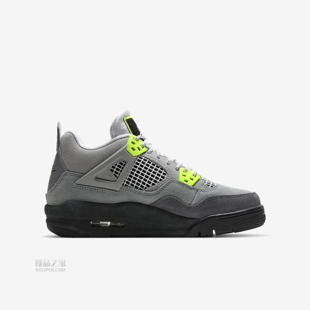 Air Jordan 4 Retro SE (GS)