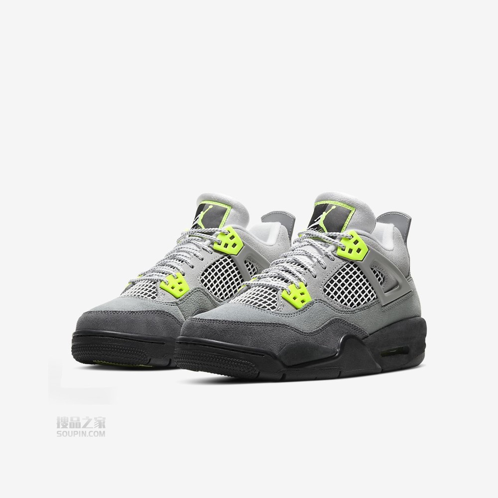 Air Jordan 4 Retro SE (GS)