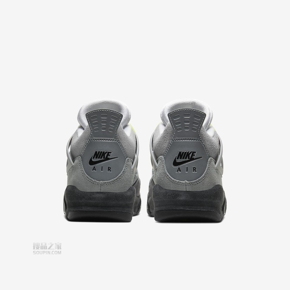 Air Jordan 4 Retro SE (GS)