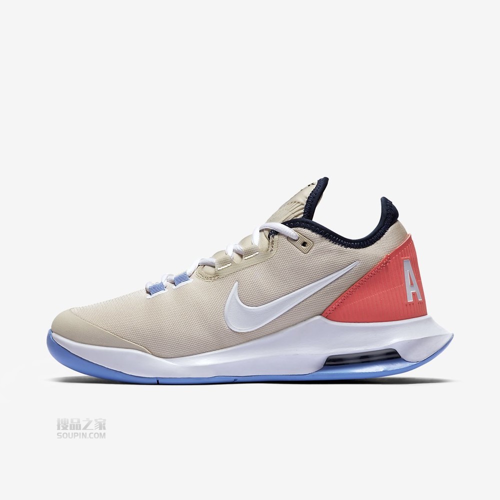 Air Max Wildcard HC